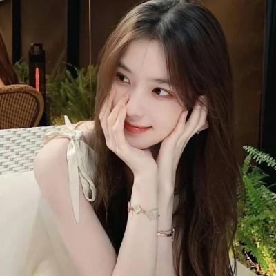 陪她一会儿